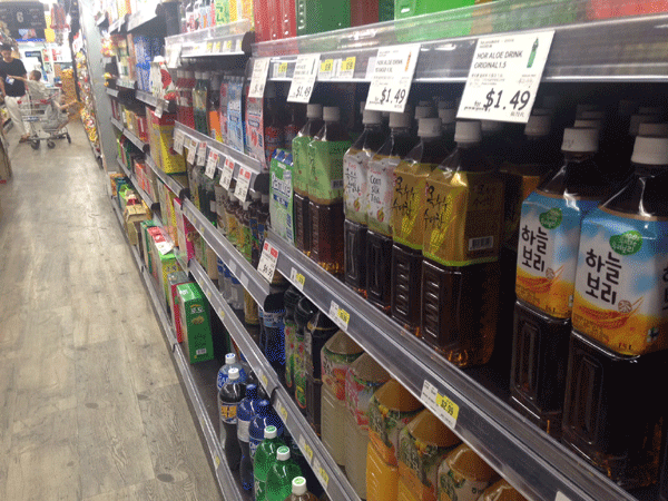 한국산 식물성 건강음료 판매‘‘쑥쑥’