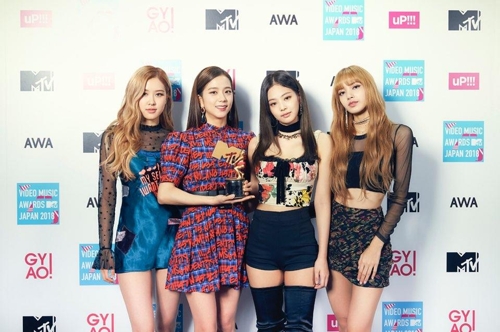 블랙핑크, MTV 저팬서 최우수 댄스비디오상 수상