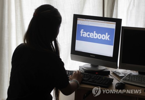 페이스북 “사용자 2천900만명 개인정보, 해커들에 뚫렸다”