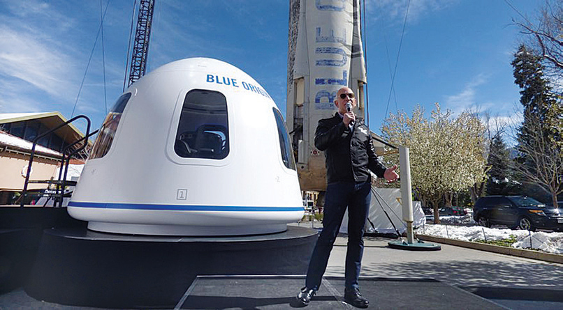 베조스 “민간 우주여행 비용 낮출 것…내년 10억달러 투자”