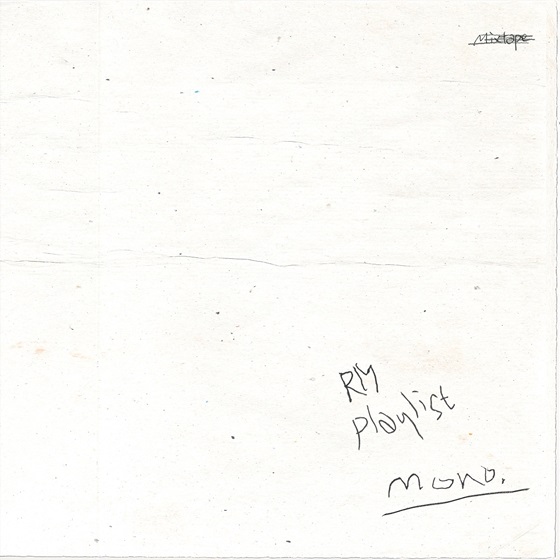 방탄소년단 RM, 플레이리스트 ‘mono.’&‘forever rain’ 공개