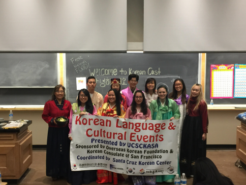 UC 산타크루즈 캠퍼스서 ‘한국어와 한국문화’ 행사