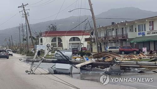 ‘태풍 강습’ 사이판공항 폐쇄로 한국인 1천700여명 발 묶여