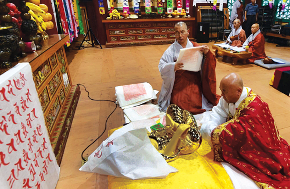 불교 ‘불복장 의식’ 국가무형문화재 된다