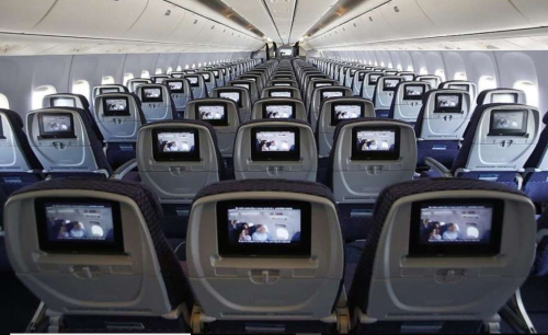 가장 편안한 이코노미 좌석은 보잉 767