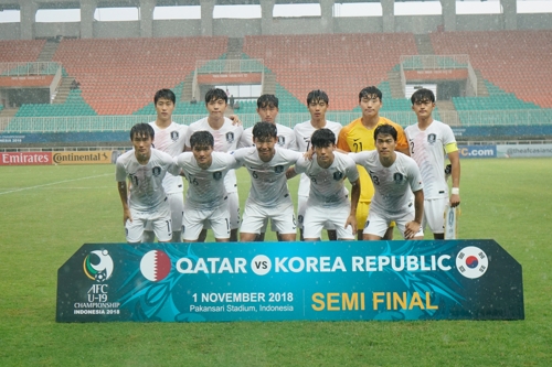 ‘전세진 멀티골’ U-19 축구대표팀, AFC 챔피언십 결승 진출