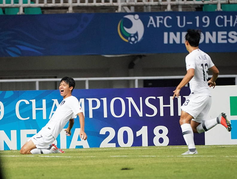 한국, AFC U-19 챔피언십 결승 진출