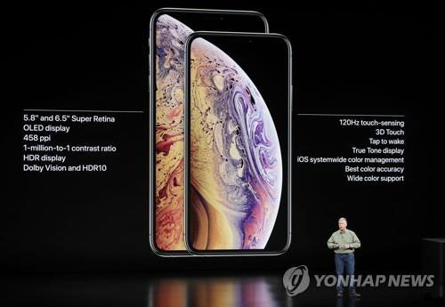 애플, 2020년에야 ‘5G 아이폰’ 내놓을 듯