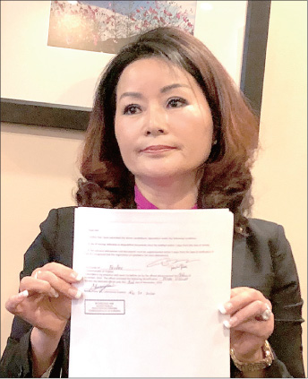 폴라 박 “후보 등록무효 취소않으면 법적 대응”