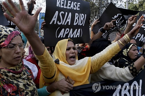 신성모독 무죄 판결받은 파키스탄 여성 가족, 이탈리아에 도움 요청