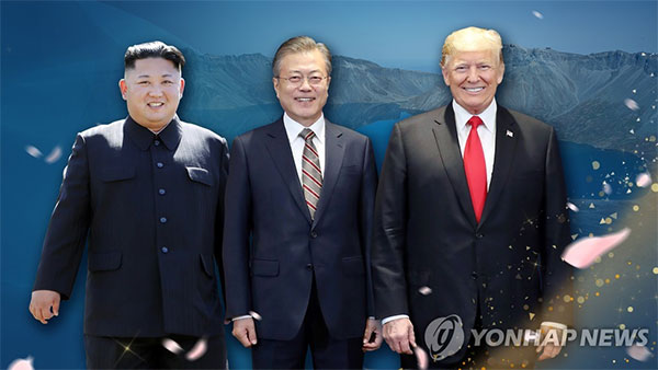 다가오는 북미회담… 문대통령, 내주 비핵화 정상외교 속도전