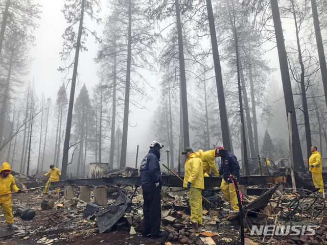 北캘리포니아 산불, 17일만에 완전 진화…최소 85명 사망