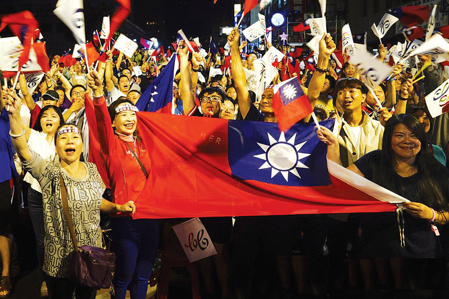 대만 지방선거 ‘차이잉원 민진당 참패’