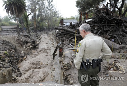 캘리포니아 산불 피해지역에 폭우·산사태 경보