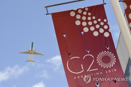 G20 정상회의 막 오른다…美中 무역전쟁 ‘중대 갈림길’