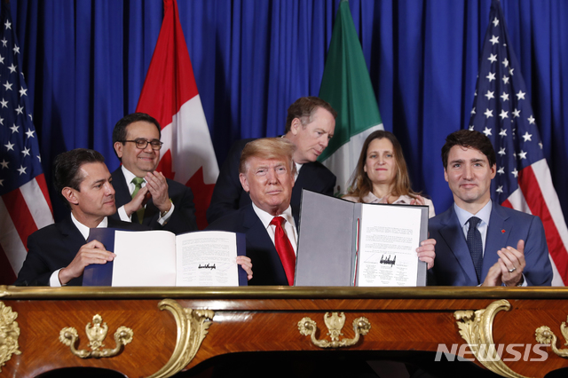 미국-멕시코-캐나다, 나프타 개정 새 자유무역협정 서명