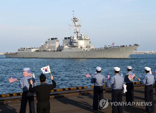 美해군, 러 영유권 주장 극동해역서 ‘항행의 자유’ 작전