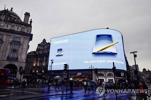 세계 최대 광고주 ‘삼성전자’… 지난해 112억달러 세계 첫 1위