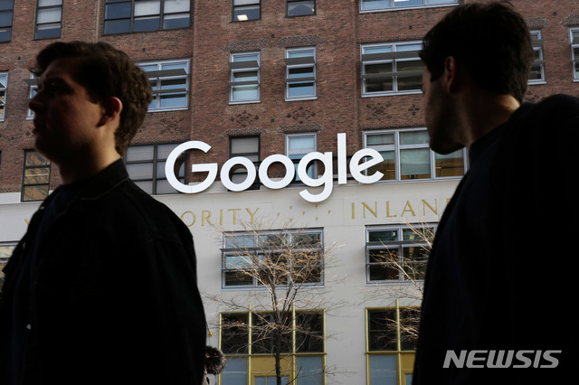 구글플러스, 5200여만명 사용자 정보 노출…내년 4월 폐쇄