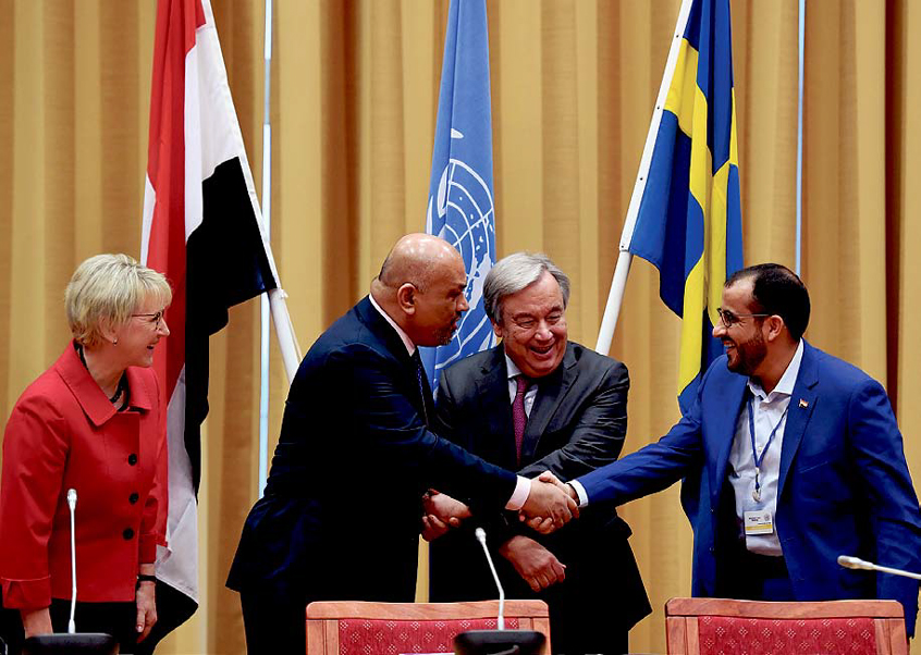 예멘 정부-반군 “호데이다 휴전”
