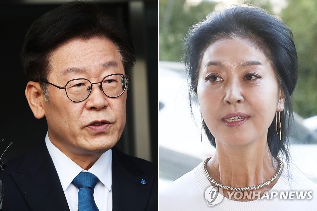 김부선, 검찰 조사 중 이재명 ‘명예훼손’ 혐의 고소 취하