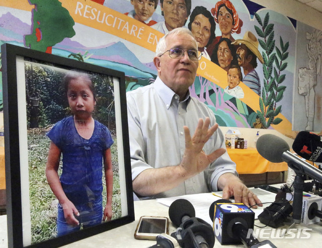 미 국경서 구금중 숨진 7세 여아 시신, 과테말라로 귀향