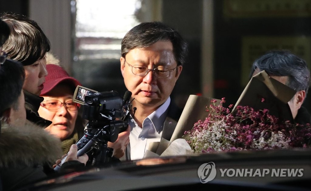 우병우 석방된 날 ‘절친’ 최윤수 집행유예… ‘불법사찰’ 무죄