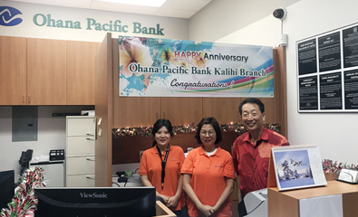 “다민족사회 하와이에서 ‘우리은행’이란 자부심을 느낄 수 있는 은행으로 성장해 나갈 것”