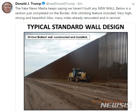 트럼프, 최근 지어진 국경장벽 사진 공개… “튼튼하고 멋져”
