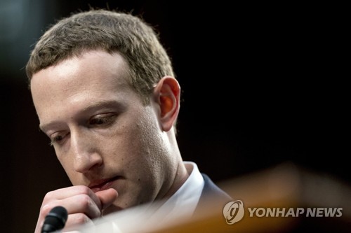연방기관, 개인정보 유출 페이스북에 역대 최대 벌금 물릴 듯