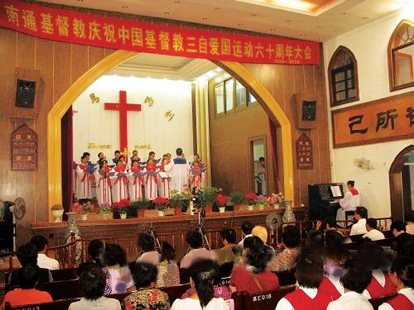 시진핑 ‘기독교의 중국화’ 가속화 왜?