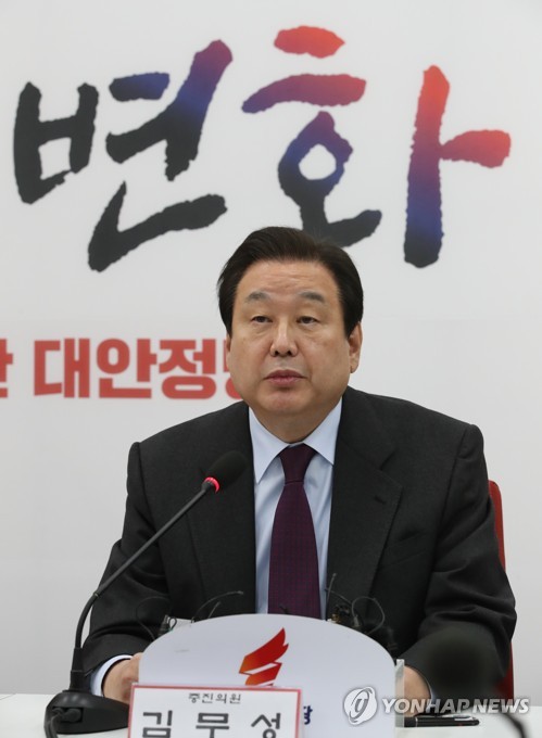 황교안 뛰자 김무성·김병준·홍준표도…한국당 당권도전 ‘들썩’