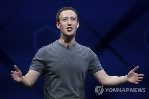 “페이스북, 메신저·인스타·왓츠앱 통합”…25억명 잇는 메신저