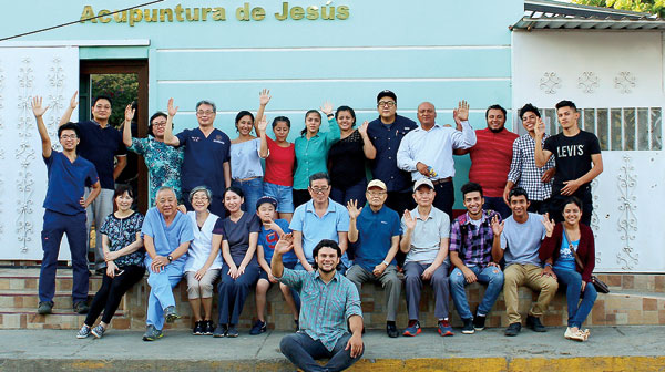 뉴욕교회, 니카라과서 의료선교