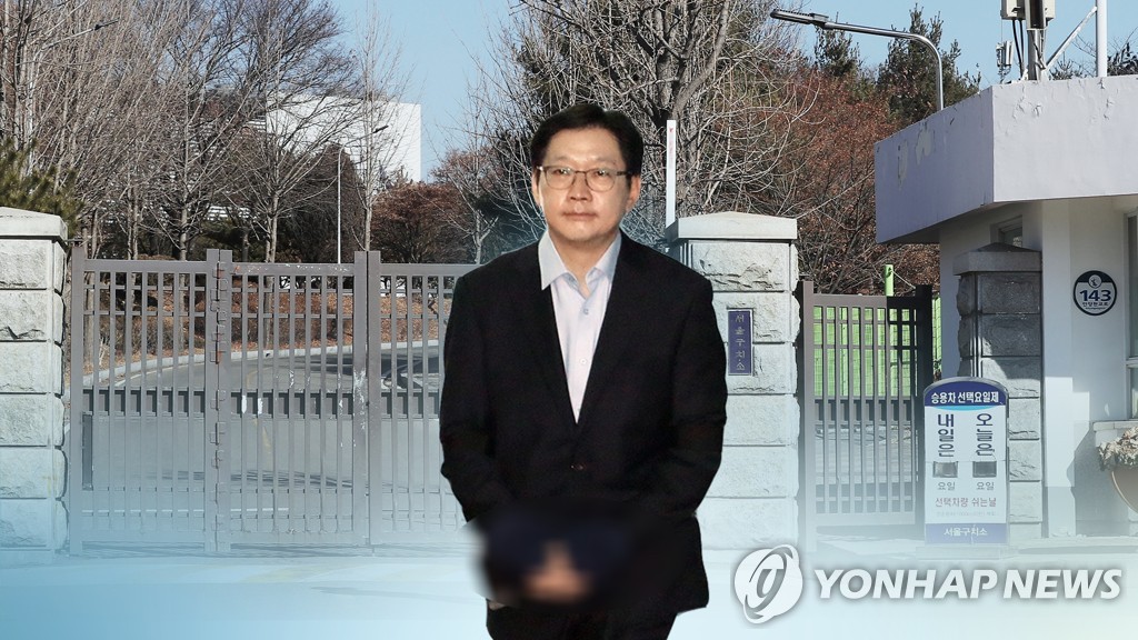 민주, 김경수 구하기 주력… “한국당 대선불복” 공세 지속