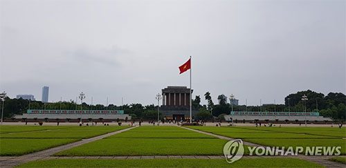 2차 북미 정상회담 개최지 베트남 하노이는 어떤 곳