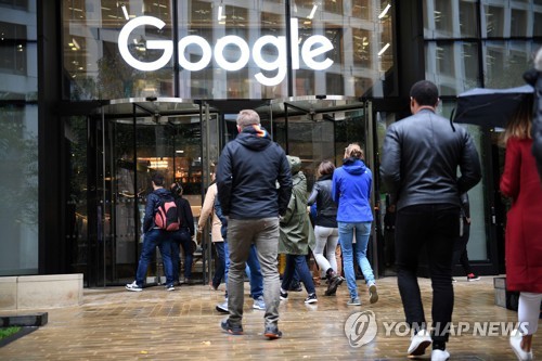 구글, 전역에 새 거점 확충…올해 130억달러 투자