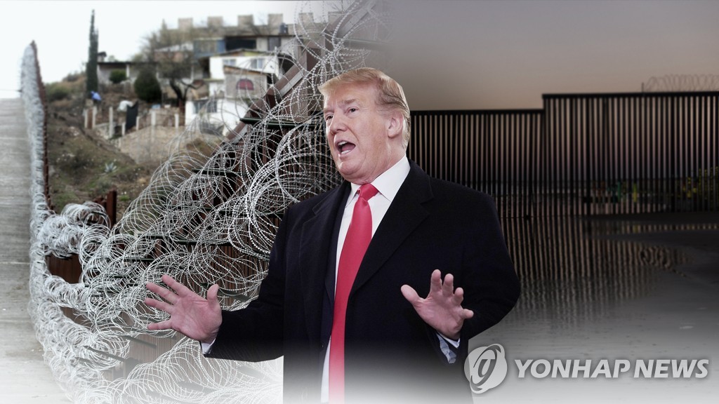 트럼프 “국가비상사태 선포할 것”…국경장벽 건설 강행