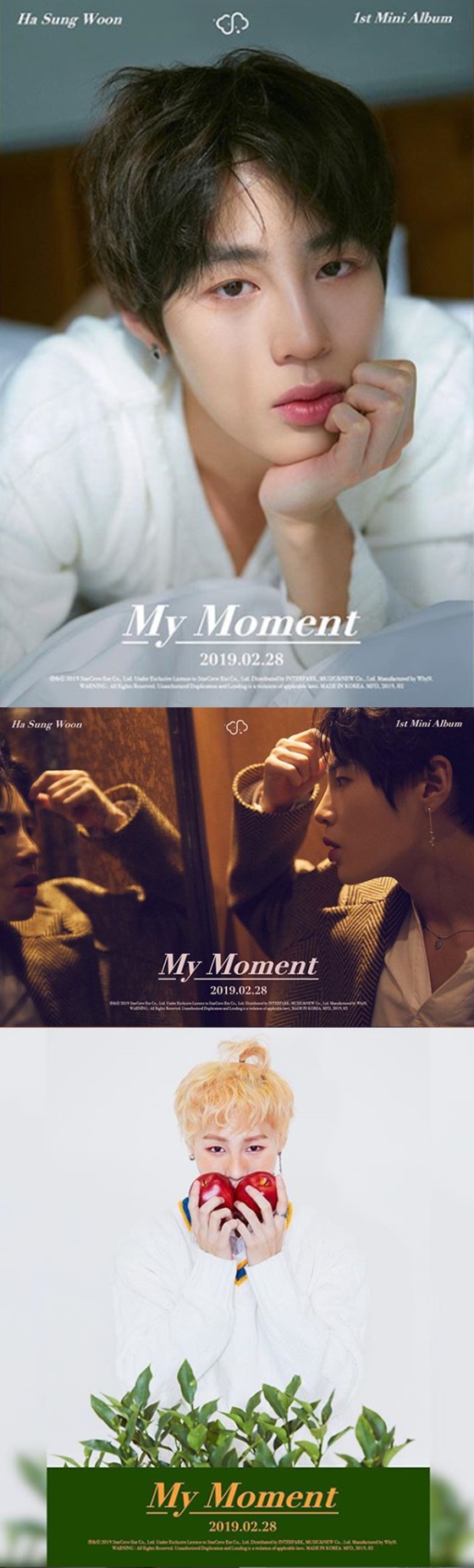 하성운, ‘My Moment’ 세 번째 티저 사진 공개..”티저 아닌 영화네”
