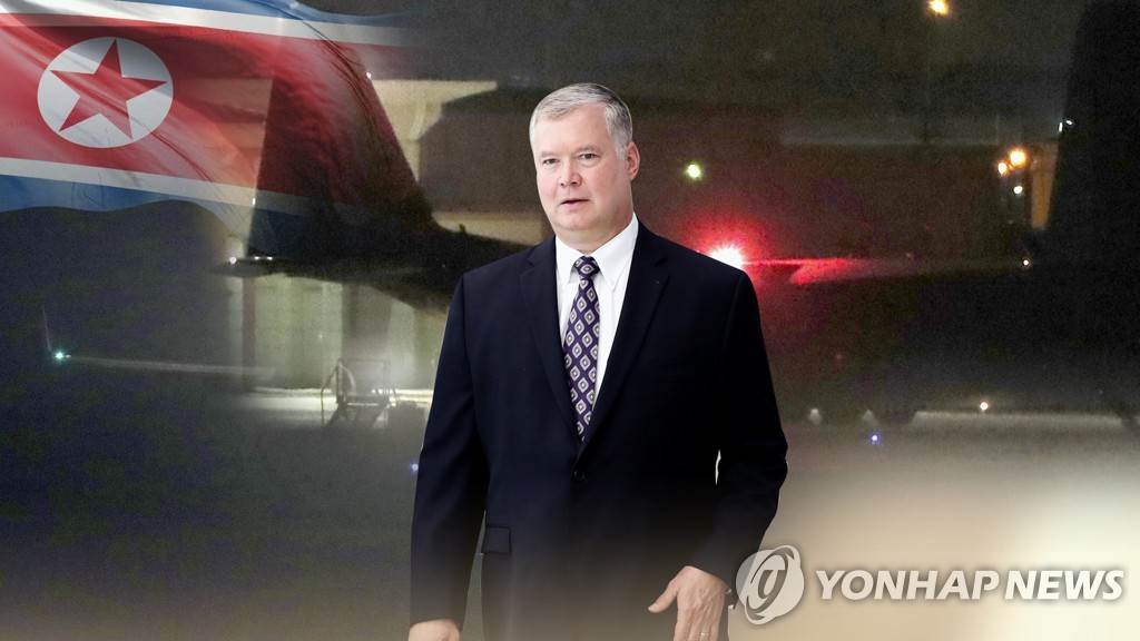 국무부 “비건 대북특별대표, 오늘 하노이로 출발”