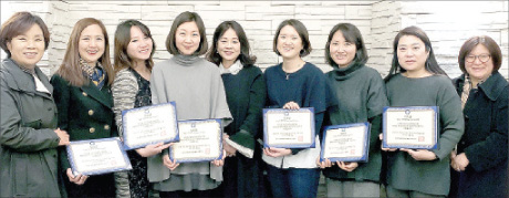 재미한국학교협의회, ‘한국어 교사 인증제’시행한다