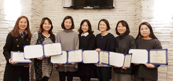 한국어 교사 인증제·NAKS 표준교육과정 위원회 모임