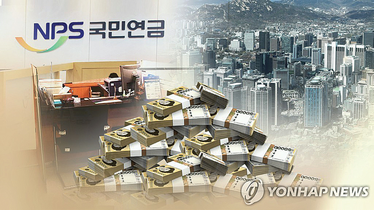 미 투자단체, ‘한국 주식시장 개혁’ 촉구