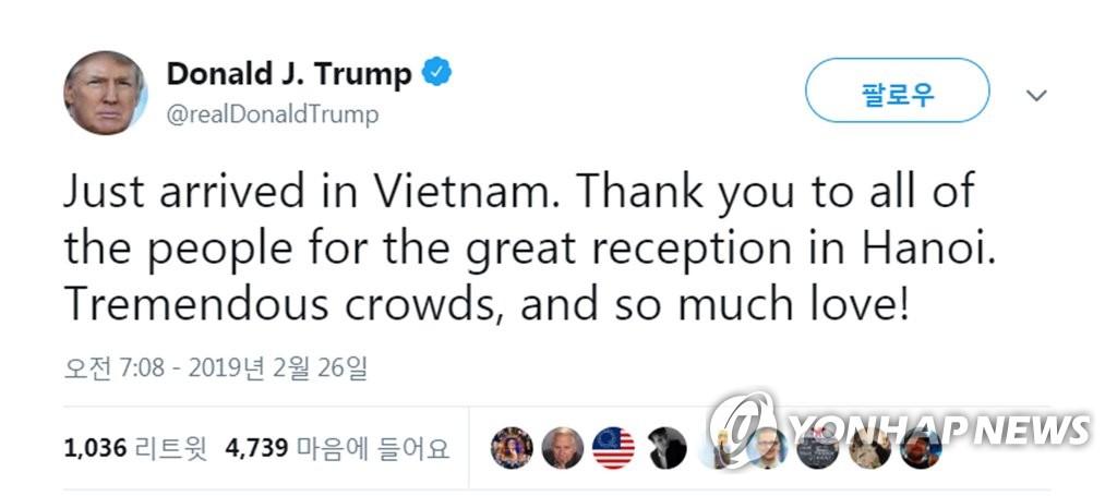 하노이 ‘입성’ 트럼프 “대단한 환영에 감사…엄청난 인파”