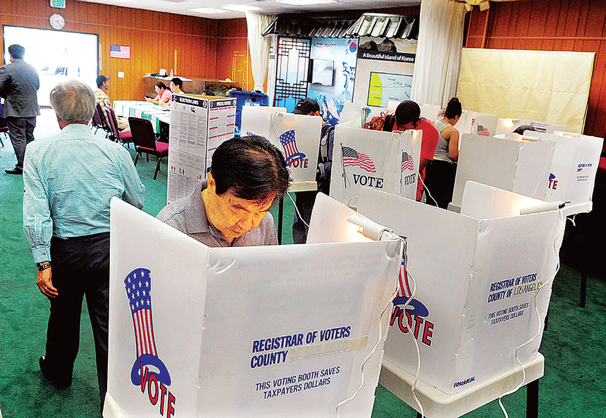 투표센터 신설… 투표시스템 내년 대폭 변경