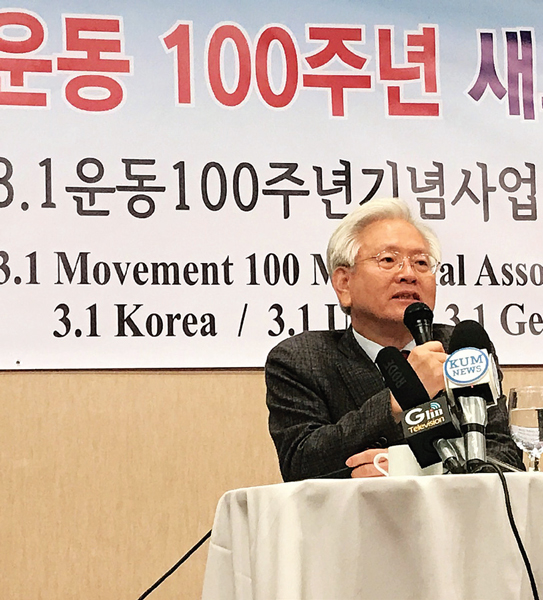 남북한의 이념차이 달라 고영주 변호사 애국강연