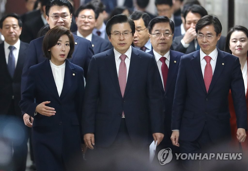 한국당, 정부 미세먼지 대책 맹공… “위중한 국면, 쇼로 넘기나”