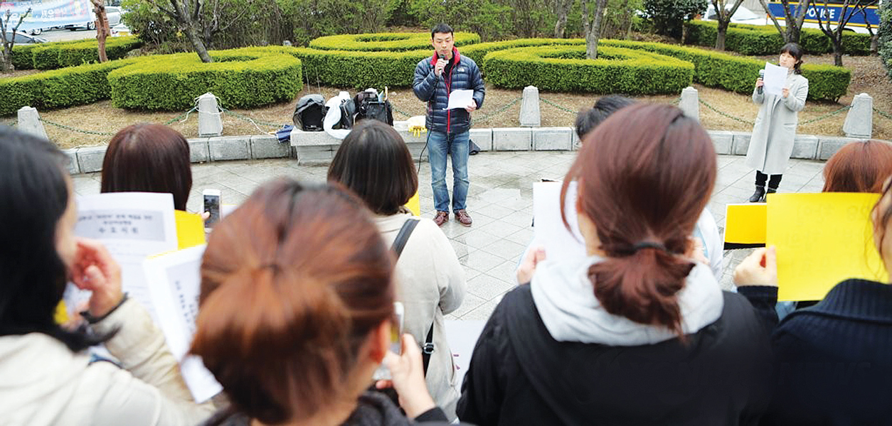 일본 천주교계 “일본은 남북분단 책임 인정해야”