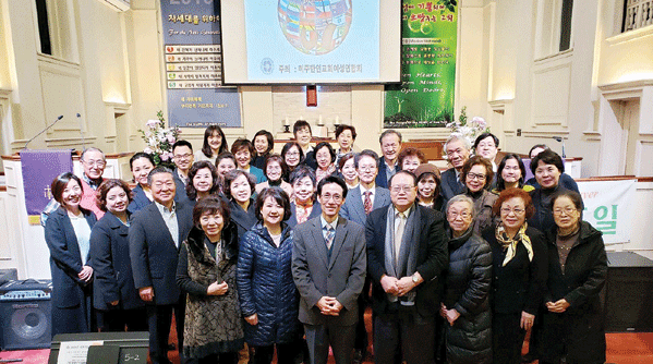 미주한인교회여성연합회 세계기도일 예배