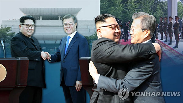 남북·한미관계 관리에 북미대화 촉진… ‘3중난제’ 직면한 한국